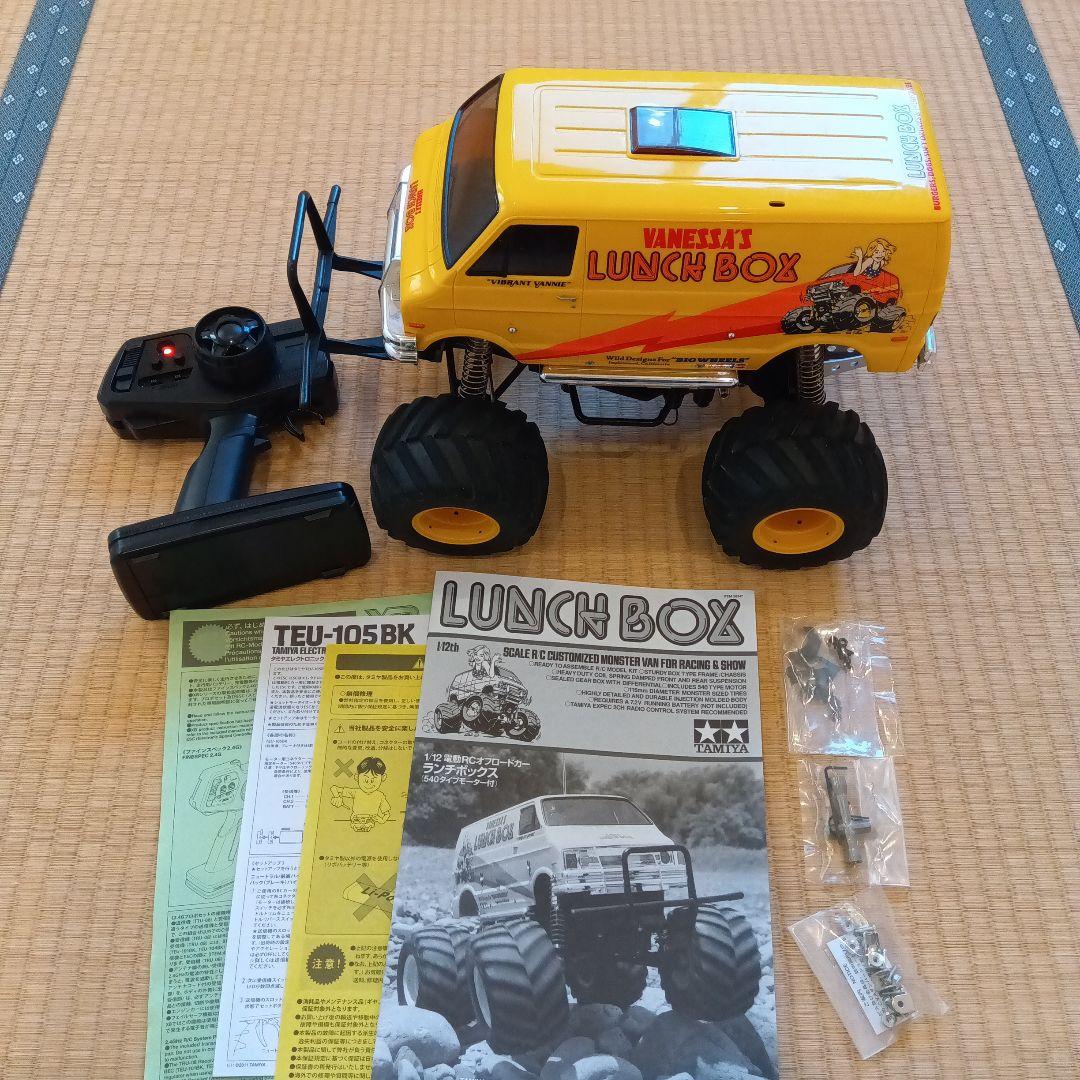 タミヤ　ラジコンカー　XB　ランチボックス タミヤ XBシリーズ 1/12RC XB ランチボックス ブルースタイル | タミヤ