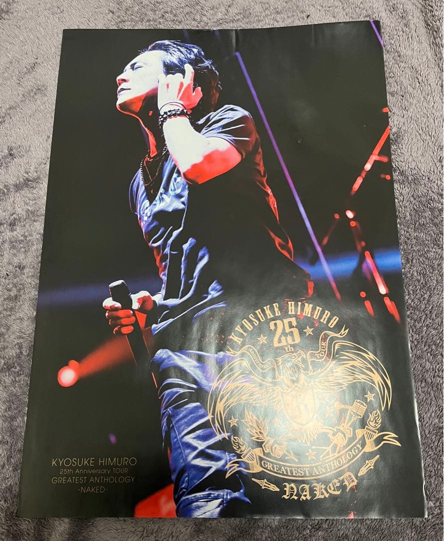氷室京介 ポスター 25th Anniver naked ONE LIFE - メルカリ