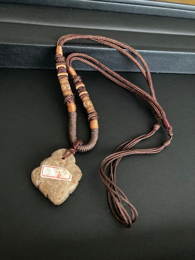 台湾北投石 原石 健康ネックレス 本物保証