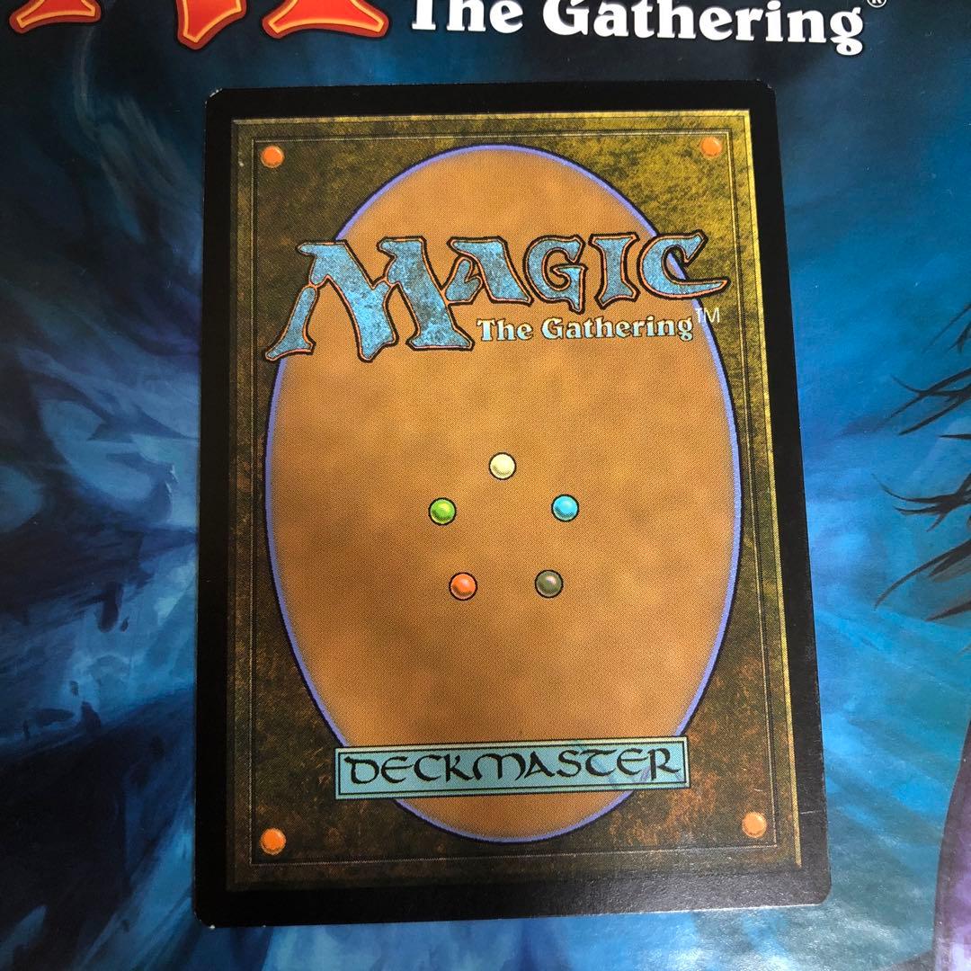 MTG 燃え立つ願い / Burning Wish - メルカリ