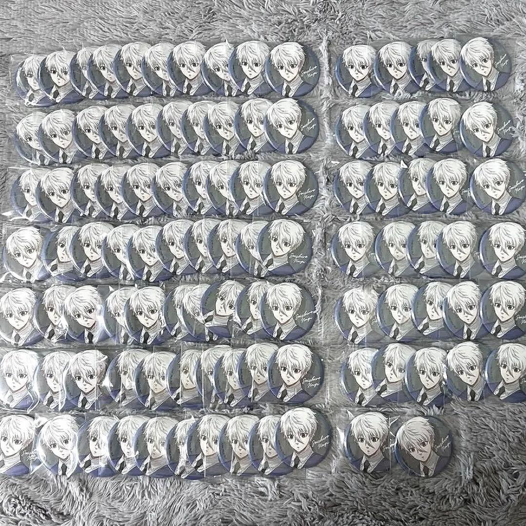 凪誠士郎　カラースーツ　102個セット