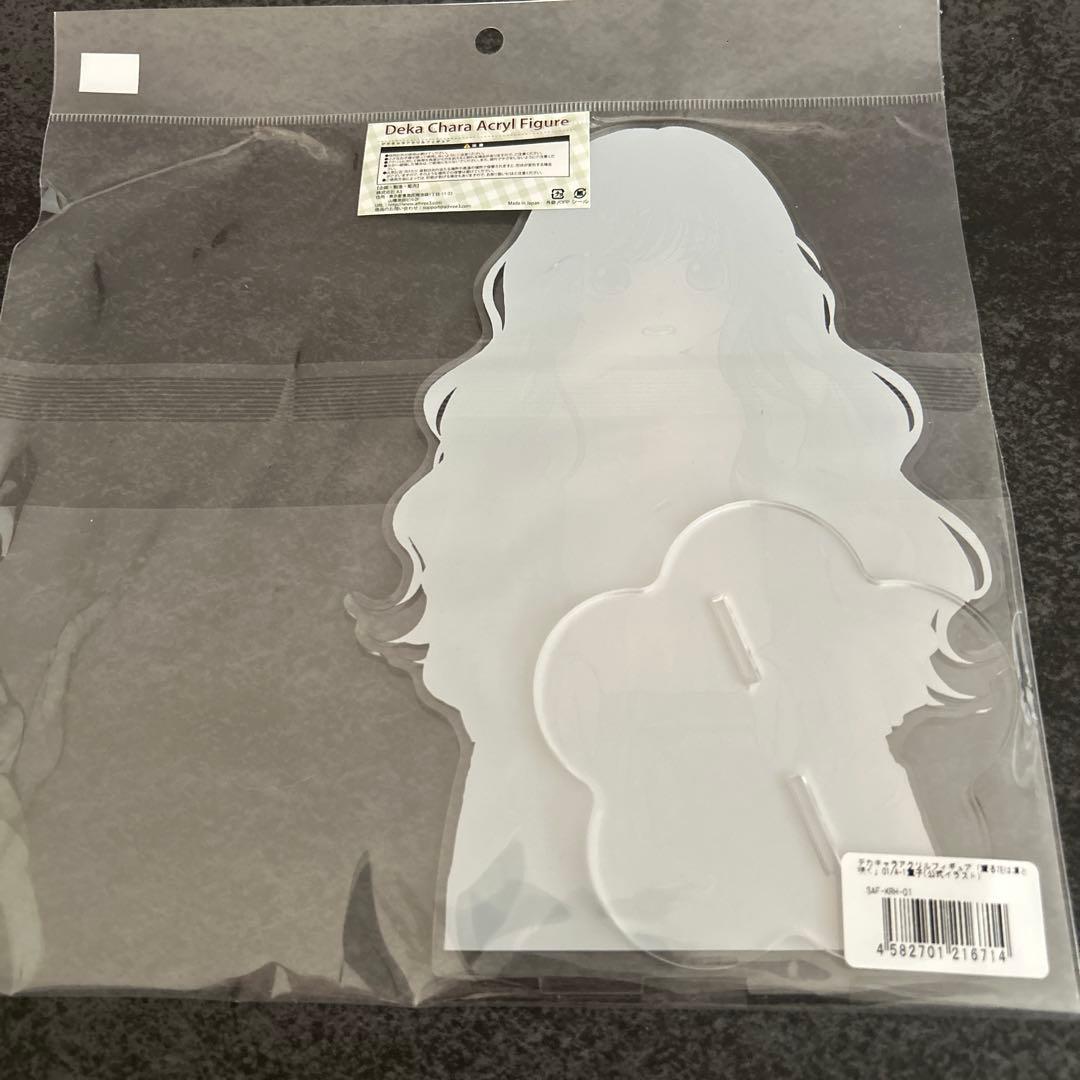 薫る花は凛と咲く eeoくじ A賞 デカキャラアクリルスタンド 和栗薫子