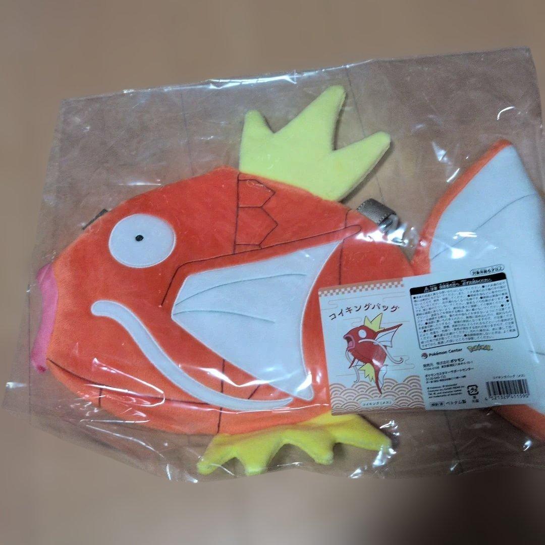 ピカピカボックス2026 コイキング メス ショルダーバッグ 新品未開封