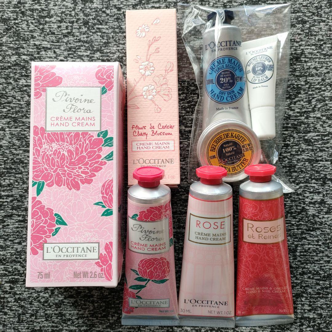 ロクシタン8点まとめ売り.。.:*