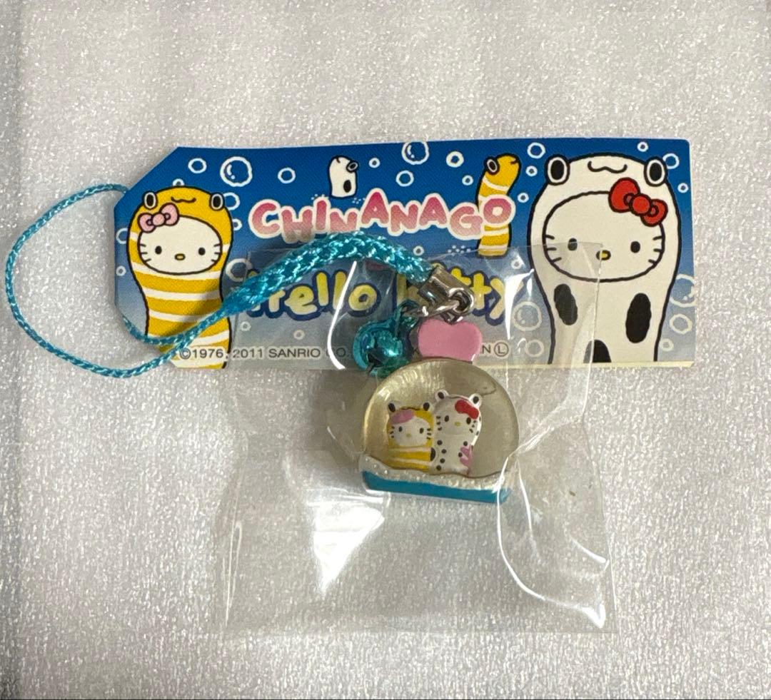ご当地ハローキティ 沖縄 水族館限定 ちんあなご レア 2011 - メルカリ