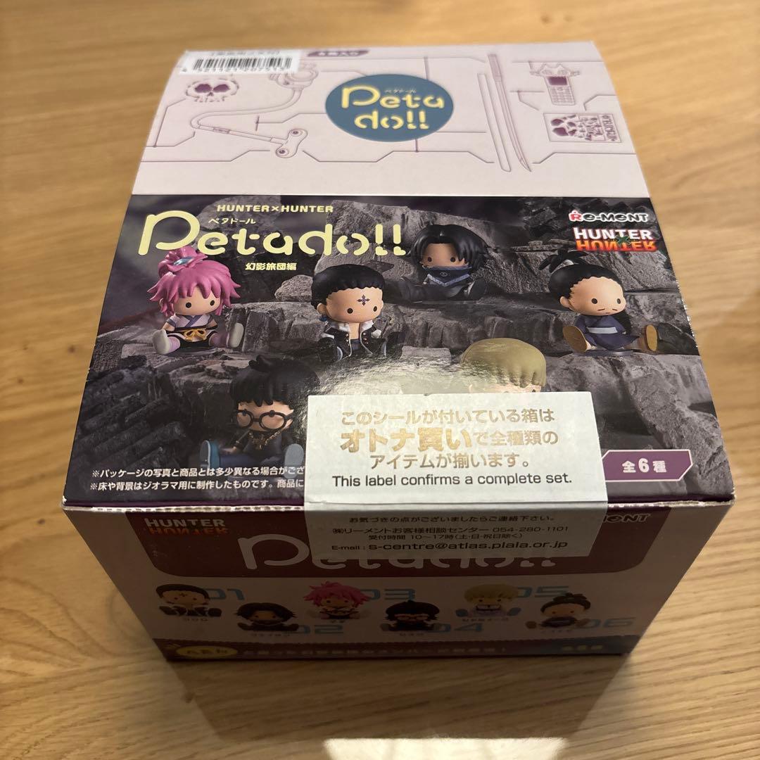 HUNTER×HUNTER ペタドール　幻影旅団　コンプセット　全6種 HUNTER×HUNTER ペタドール 幻影旅団 コンプセット 全6種 Amazon.co.jp