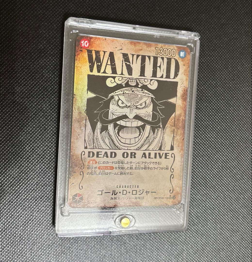 ワンピースカード ロジャー 手配書 - メルカリ