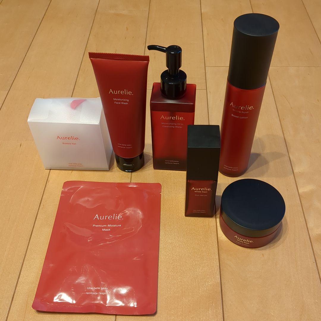 Aurelie プレミアムエイジング集中ケアセット ☆新品未開封☆Aurelieオレリープレミアムエイジング集中ケア6点セット