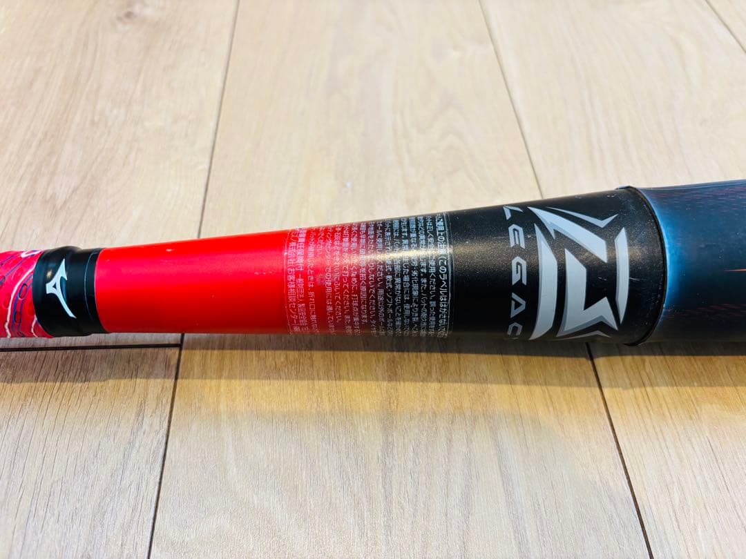 rikka 断捨離sale 様専用】軟式 少年用 レガシー - メルカリ