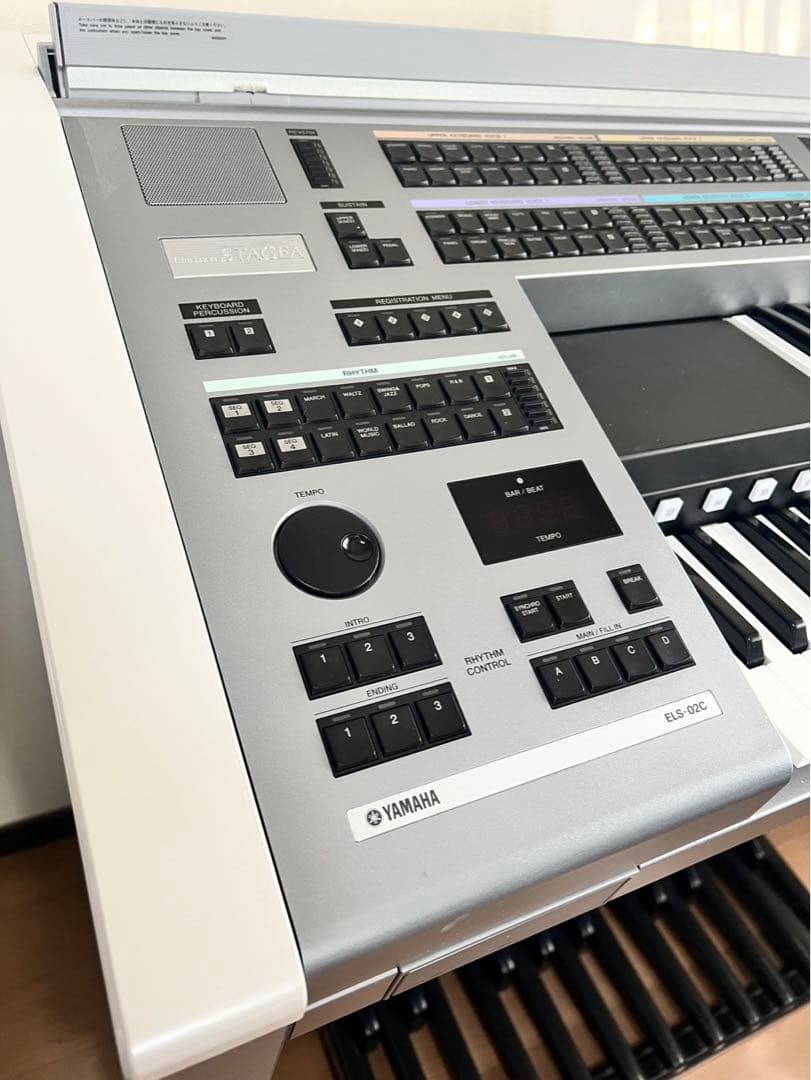 YAMAHA/エレクトーン/STAGEA/ELS-02C/2014年製 - メルカリ