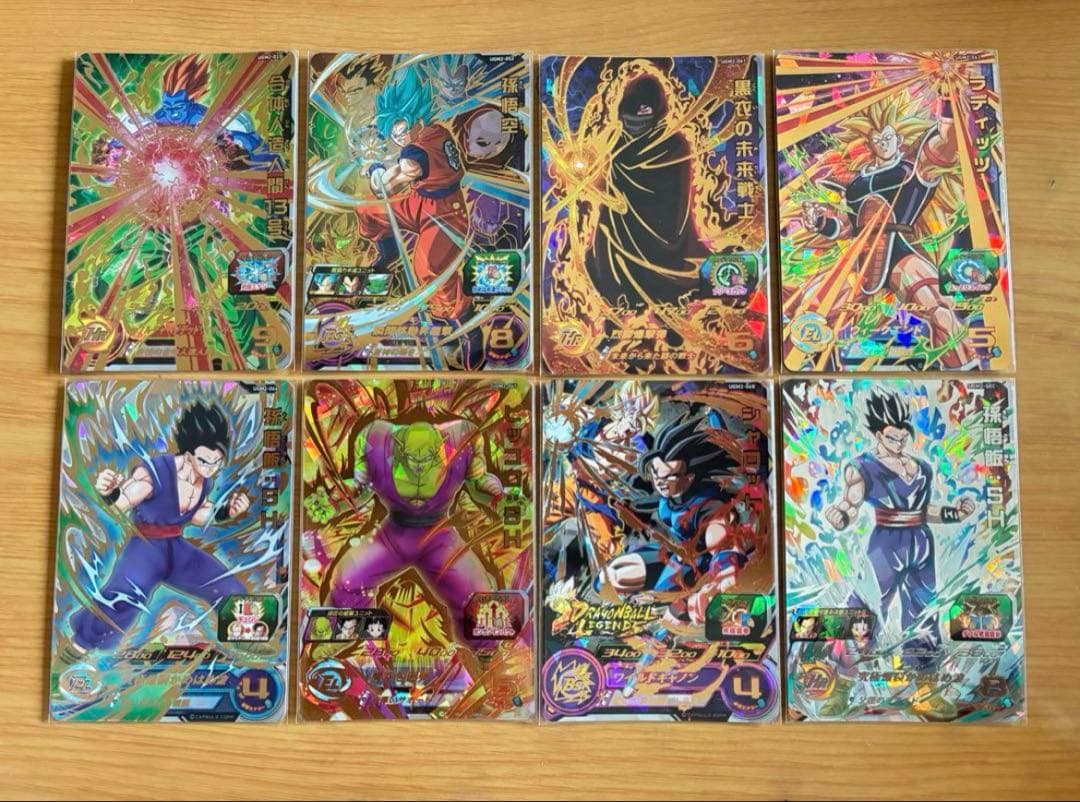 UGM2弾SECシークレット URアルティメットレア CPキャンペーン SR