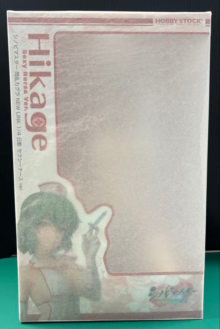 閃乱カグラ NEW LINK 1/4 日影 セクシーナース ver. （再販）