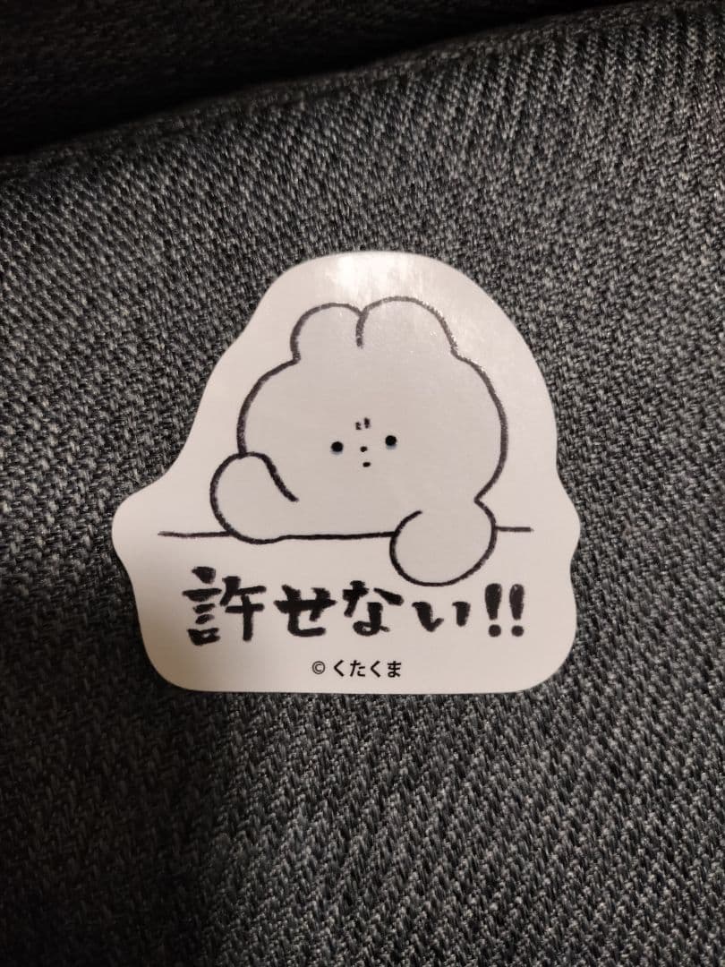 ワイ。@即購入‪✕‬ プロフ必読様 リクエスト 2点 まとめ商品 - メルカリ