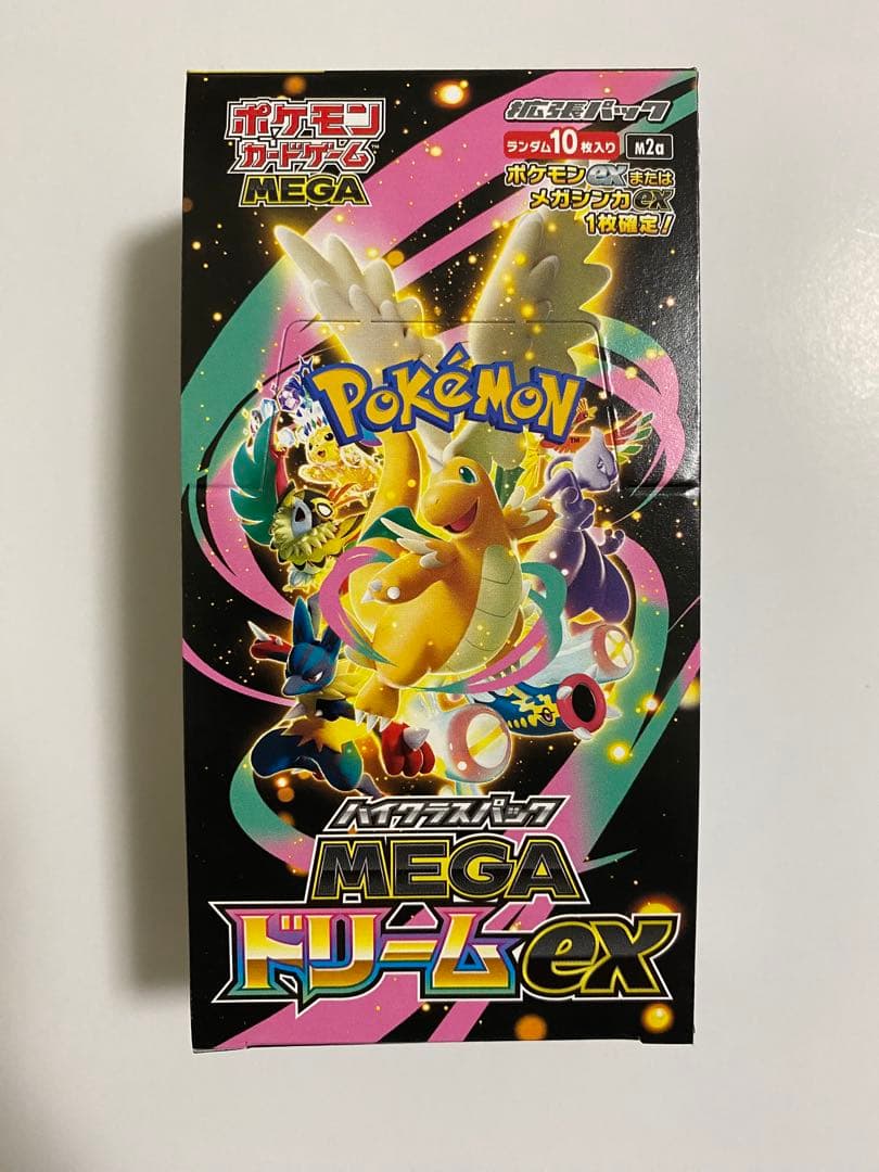 ポケモン カード　ハイクラスパック MEGA ドリームex シュリンクなし