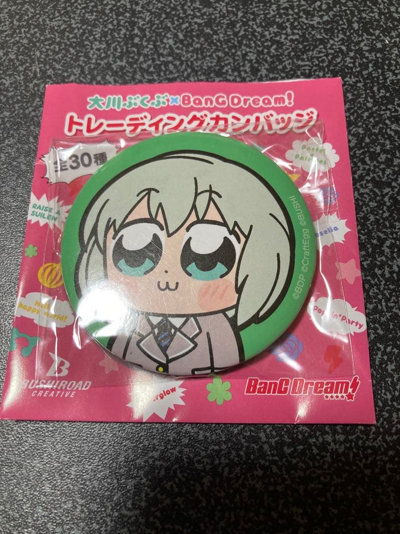 バンドリ 大川ぶくぶ トレーディング缶バッジ 青葉モカ - メルカリ