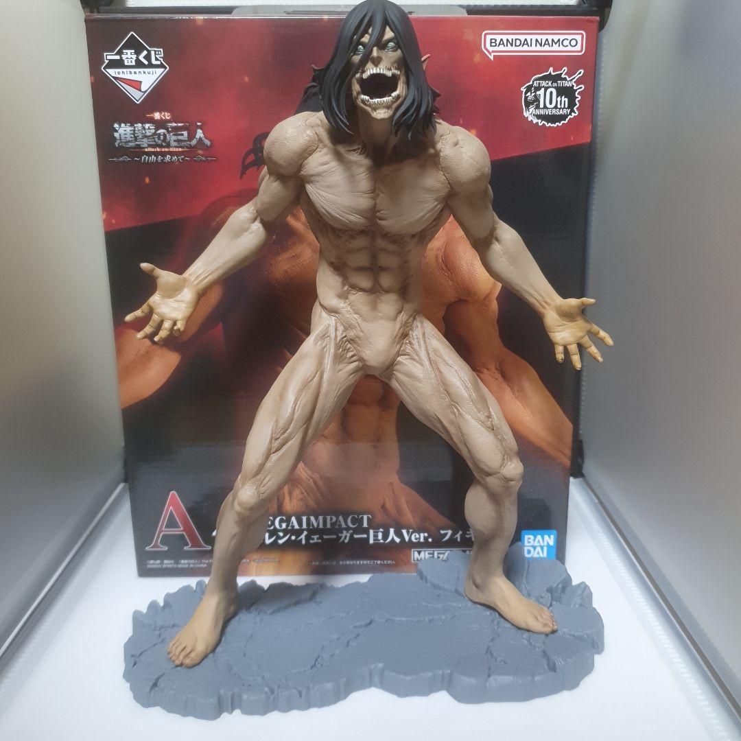 一番くじ 進撃の巨人 A賞 エレン・イェーガー巨人ver. MEGAIMPACT