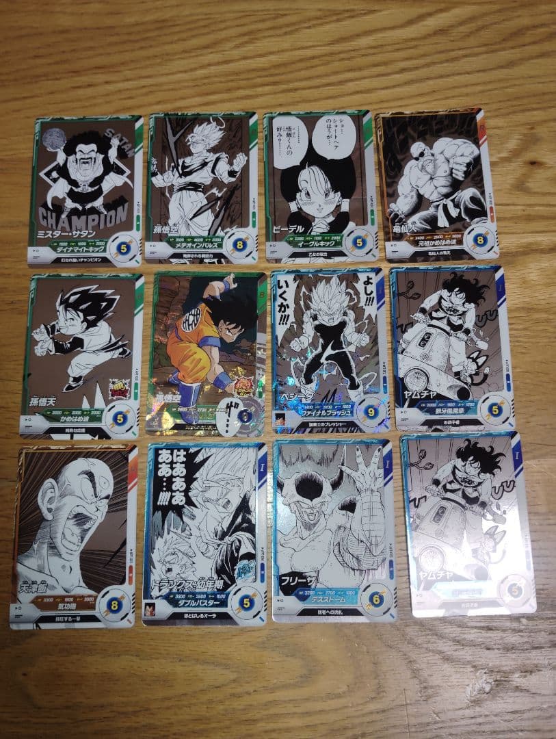 ドラゴンボール40周年アドバンスパック 孫悟空SR他N11枚セット - メルカリ
