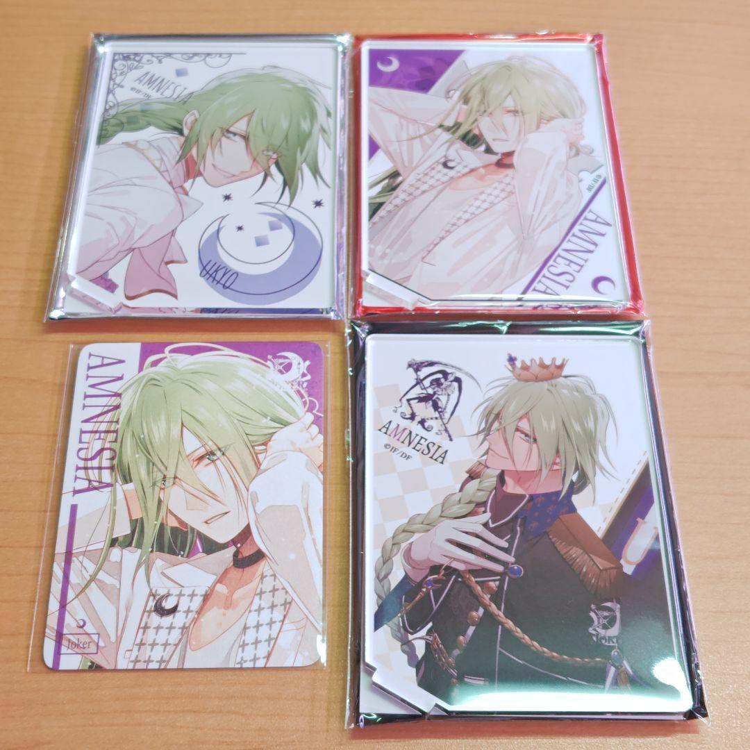 AMNESIA ウキョウ