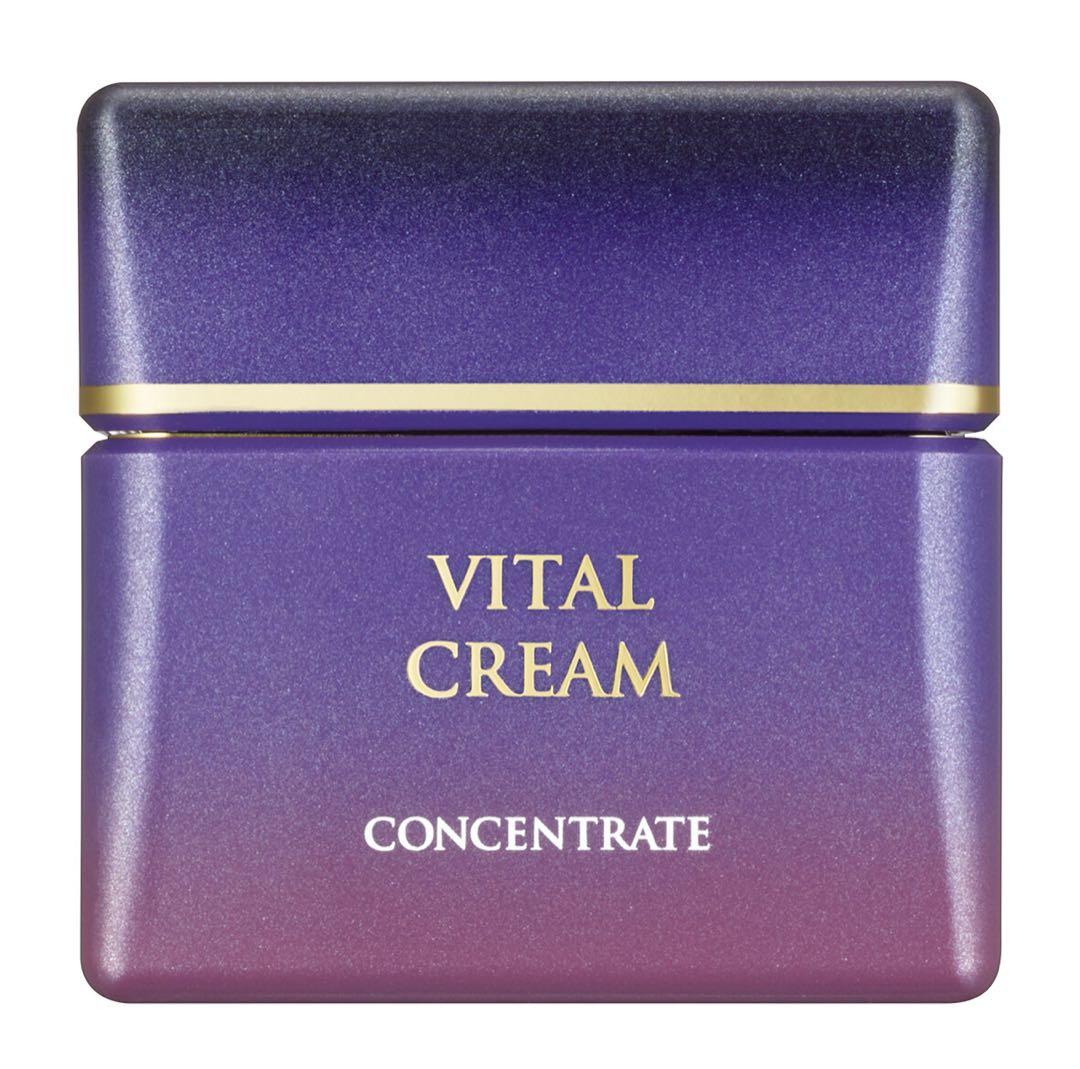 新品未使用 シーボン コンセントレートプラスバイタルクリームa　濃厚保湿クリーム