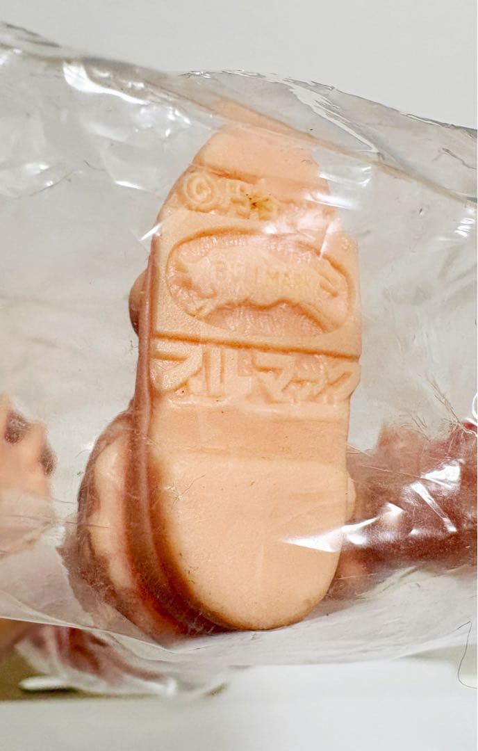 ☆一期版 1999 ブルマァク ナックル星人 帰ってきたウルトラマン