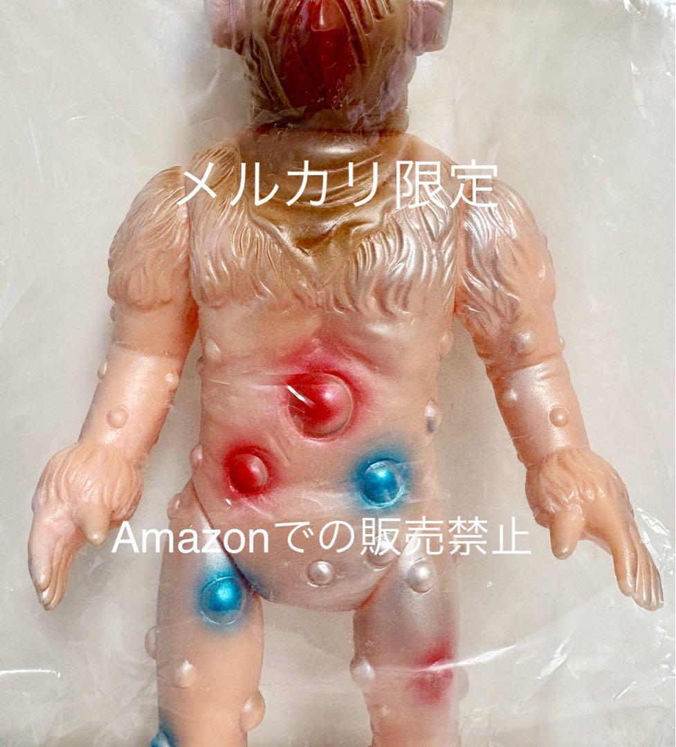 ☆一期版 1999 ブルマァク ナックル星人 帰ってきたウルトラマン