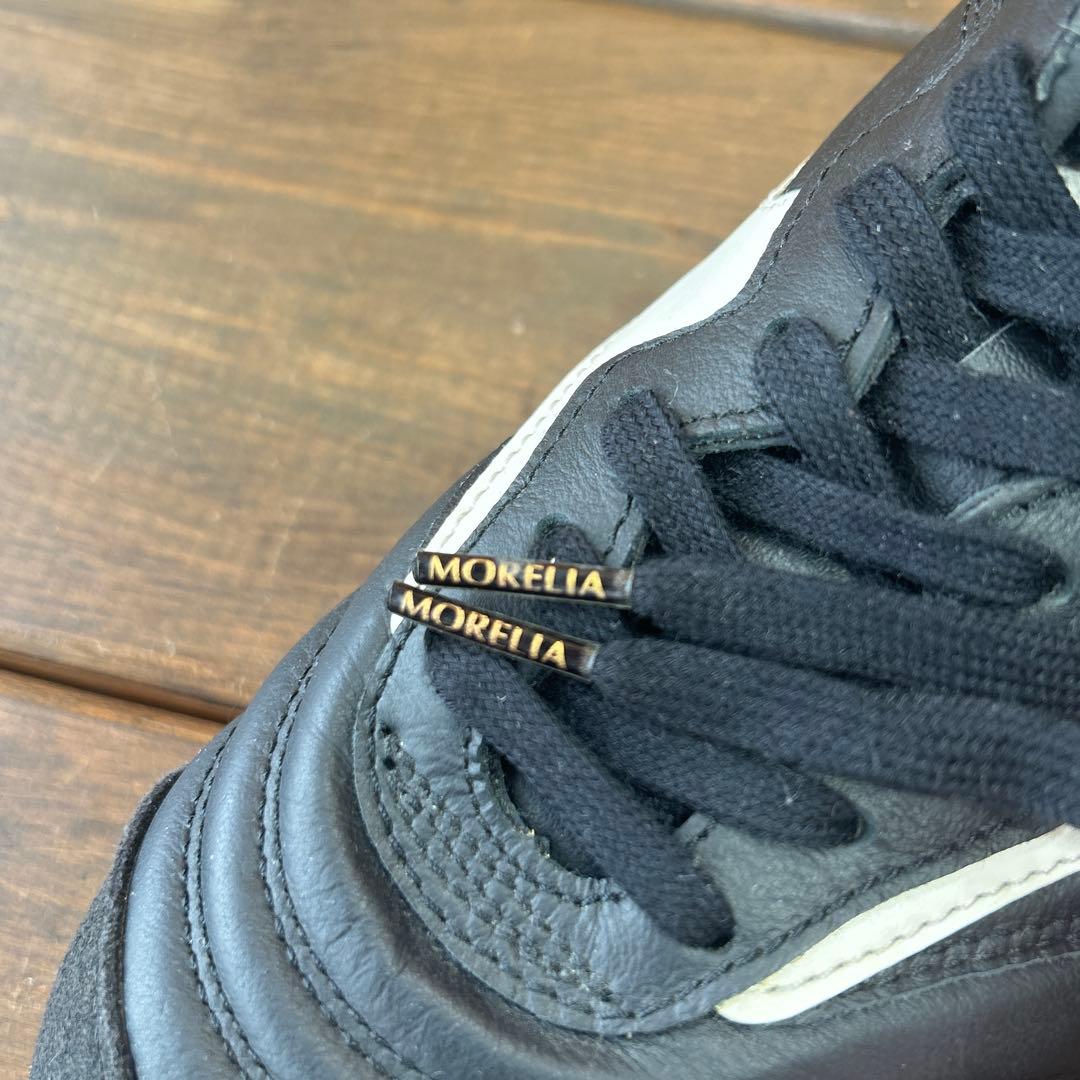 【未使用】国内1000足限定 MIZUNO モレリア 1985 25.5cm