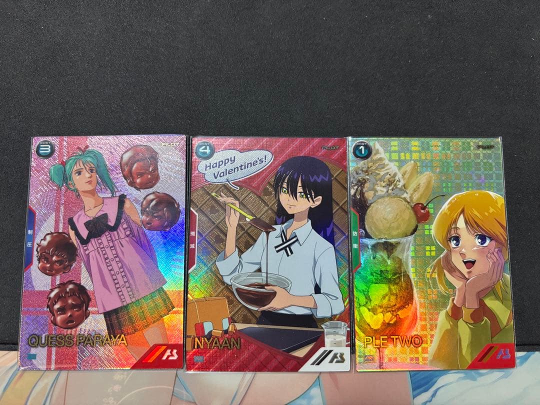 アーセナルベース バレンタイン ニャアン プロモ パラレル セット