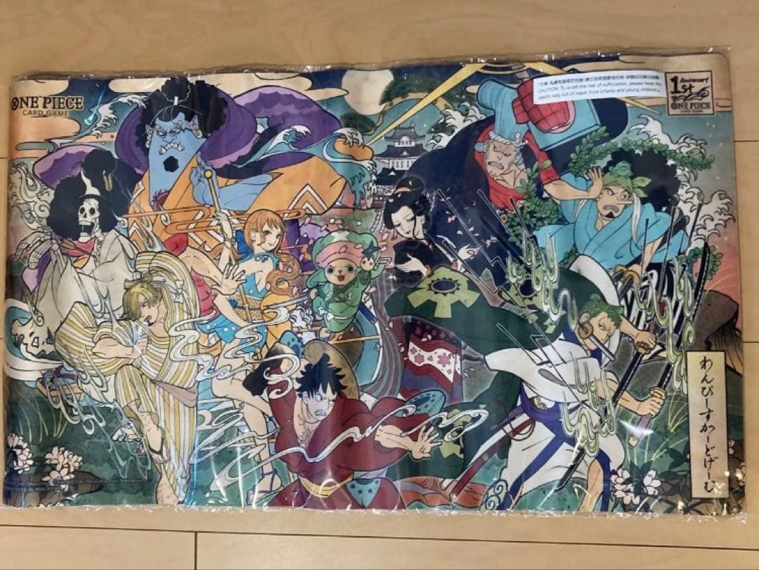 【新品未使用】1st anniversary プレイマット　浮世絵