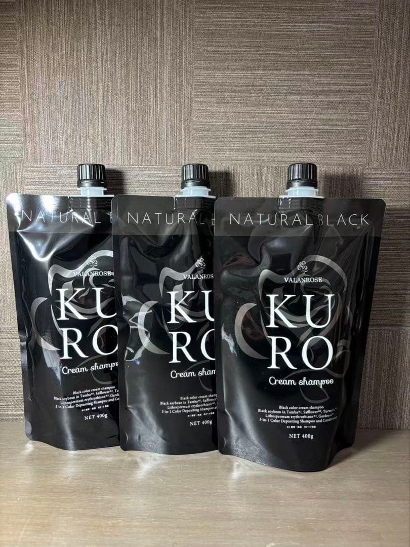 #KURO Cream Shampoo ナチュラルブラック3個セット