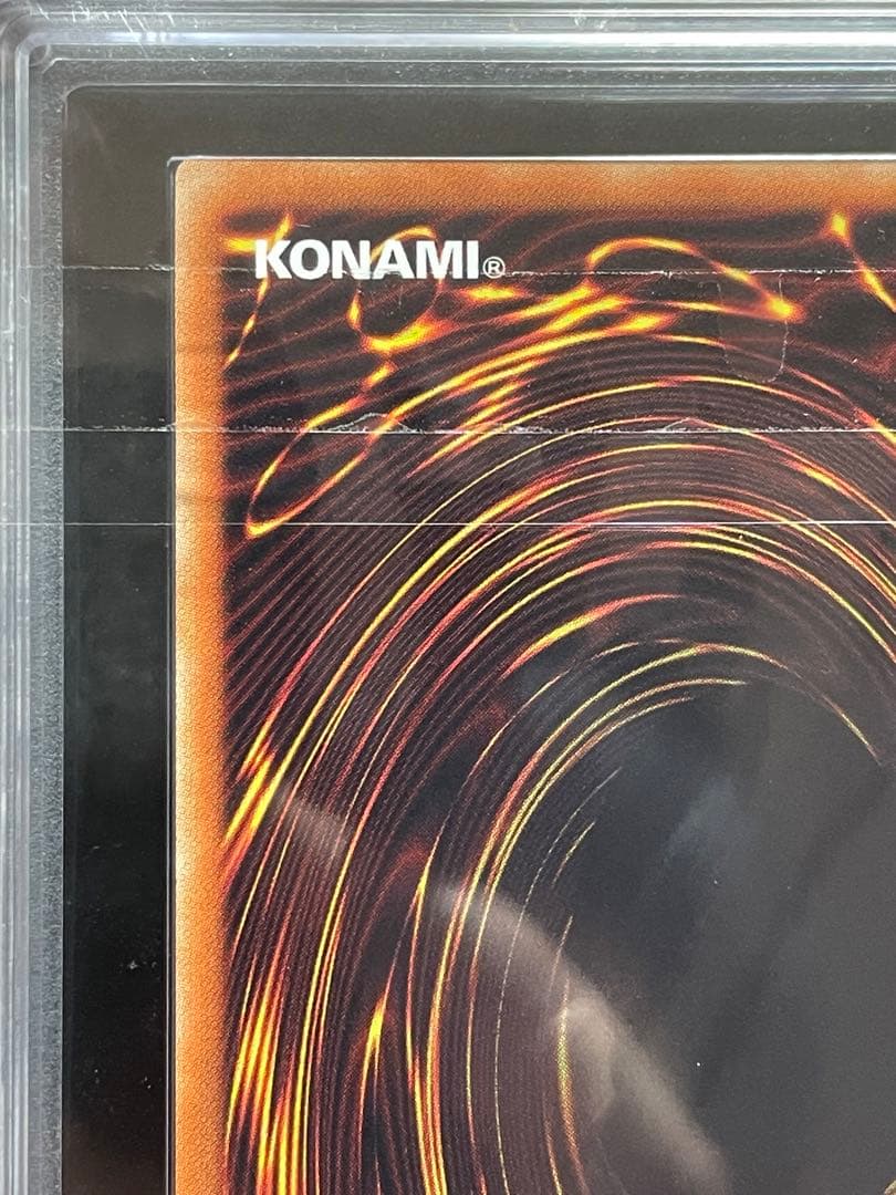 ARS鑑定10＋】清冽の水霊使いエリア 20thシク 日版 完美品 - メルカリ