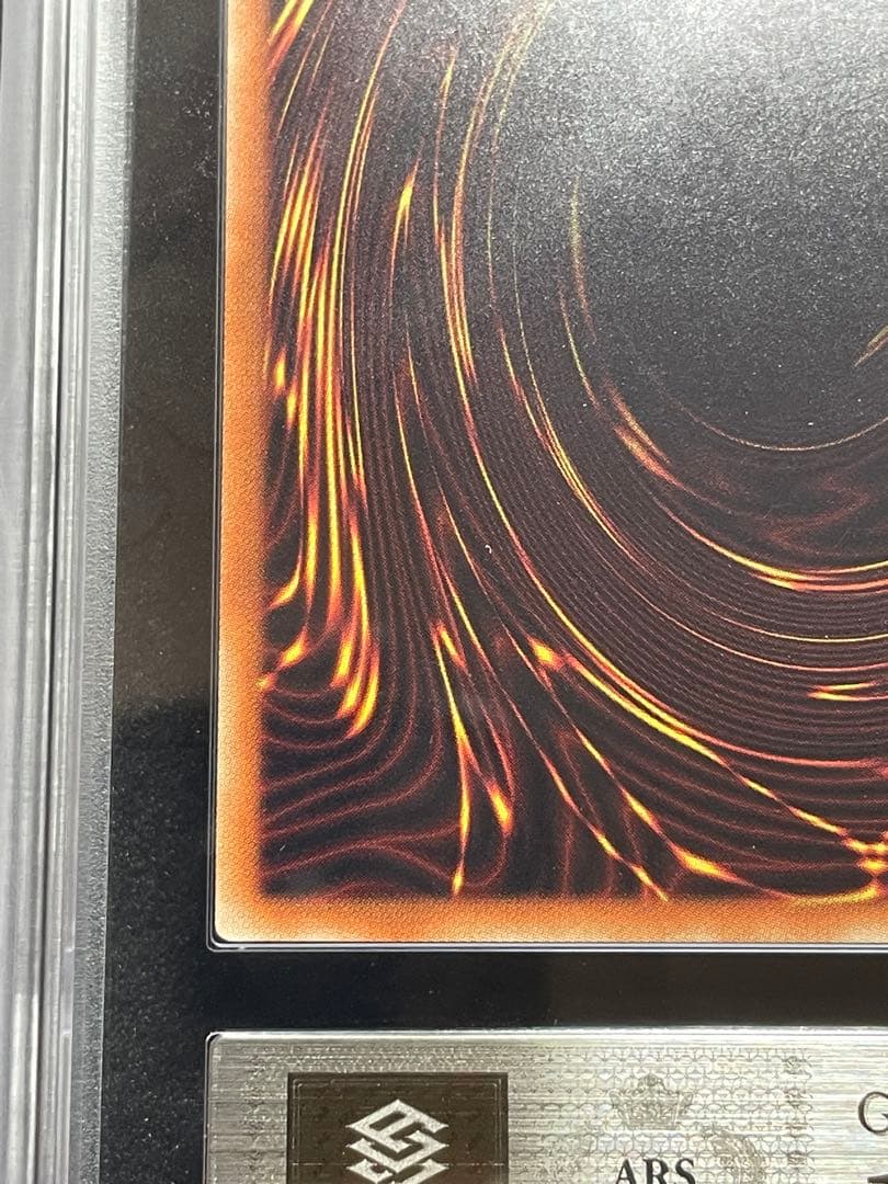 ARS鑑定10＋】清冽の水霊使いエリア 20thシク 日版 完美品 - メルカリ