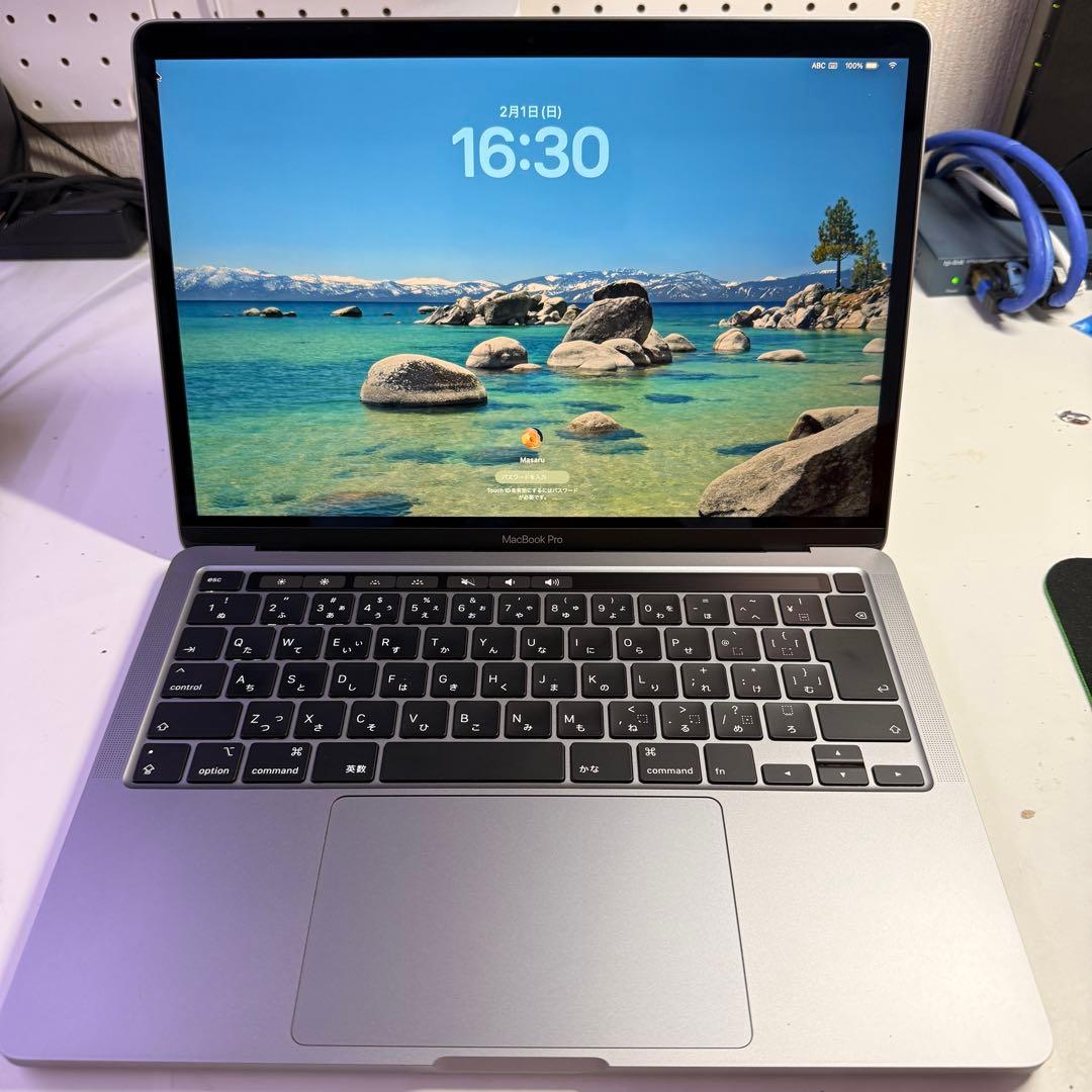 MacBookPro 2020 i7 メモリ32GB ストレージ512GB