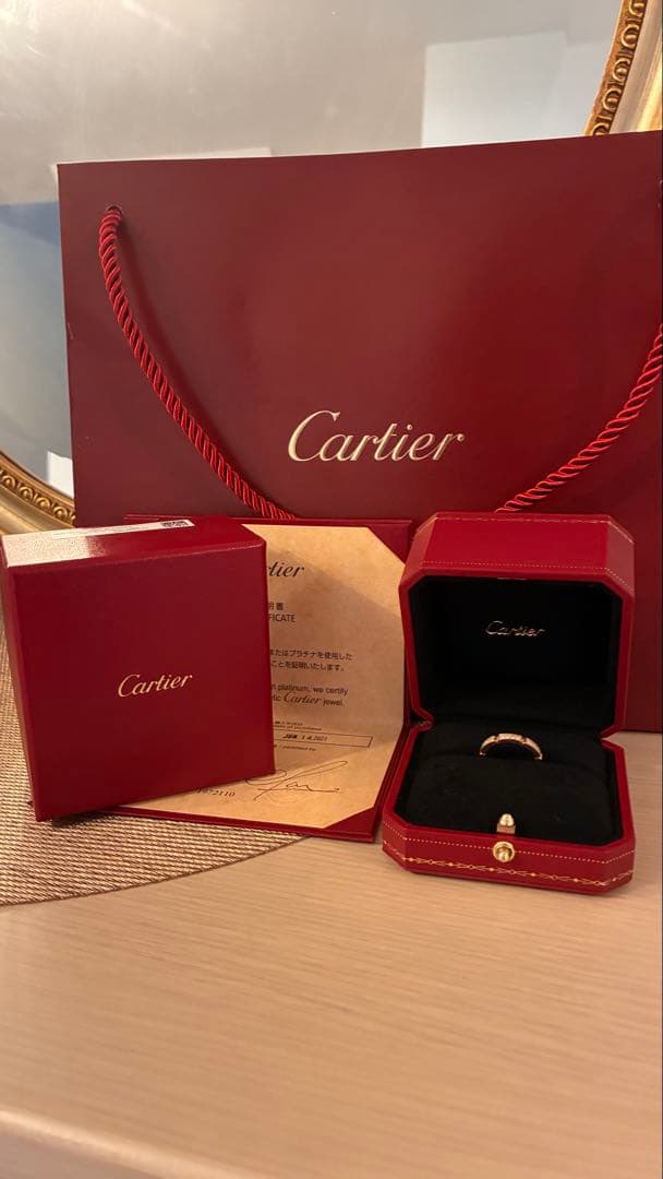Cartier マイヨンパンテール ダイヤリングゴールド750 ハーフエタニティ