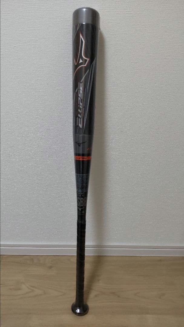 新品　MIZUNO ビヨンドマックス