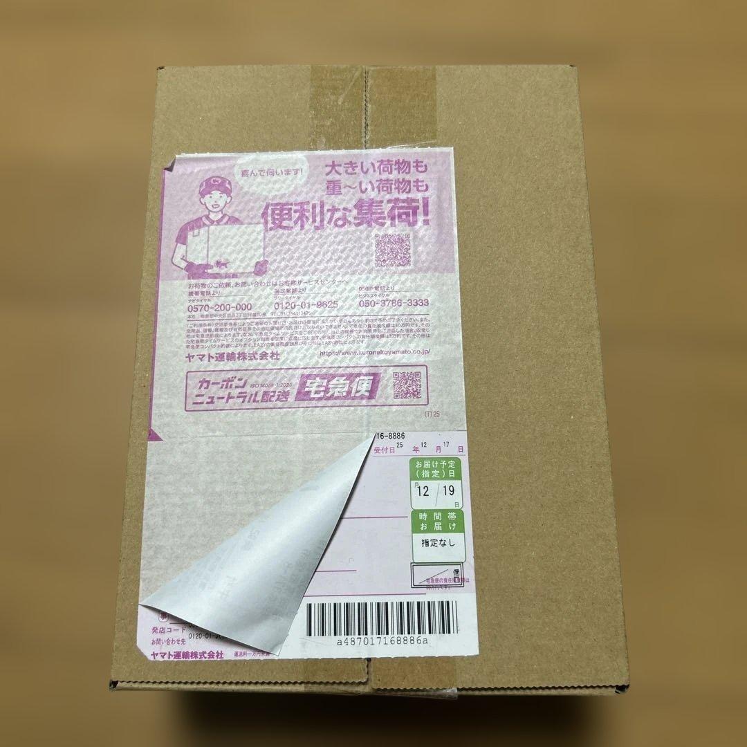 ポケモンカード　スタートデッキ100 ポケモンセンター産 ポケカ】スタートデッキ100 バトルコレクションの収録カードリストや