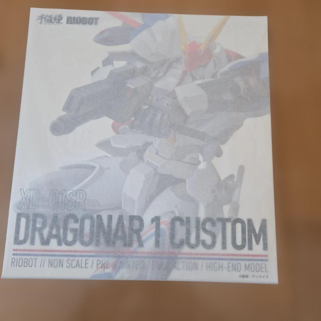 新品未開封品 RIOBOT ドラグナー1 カスタム