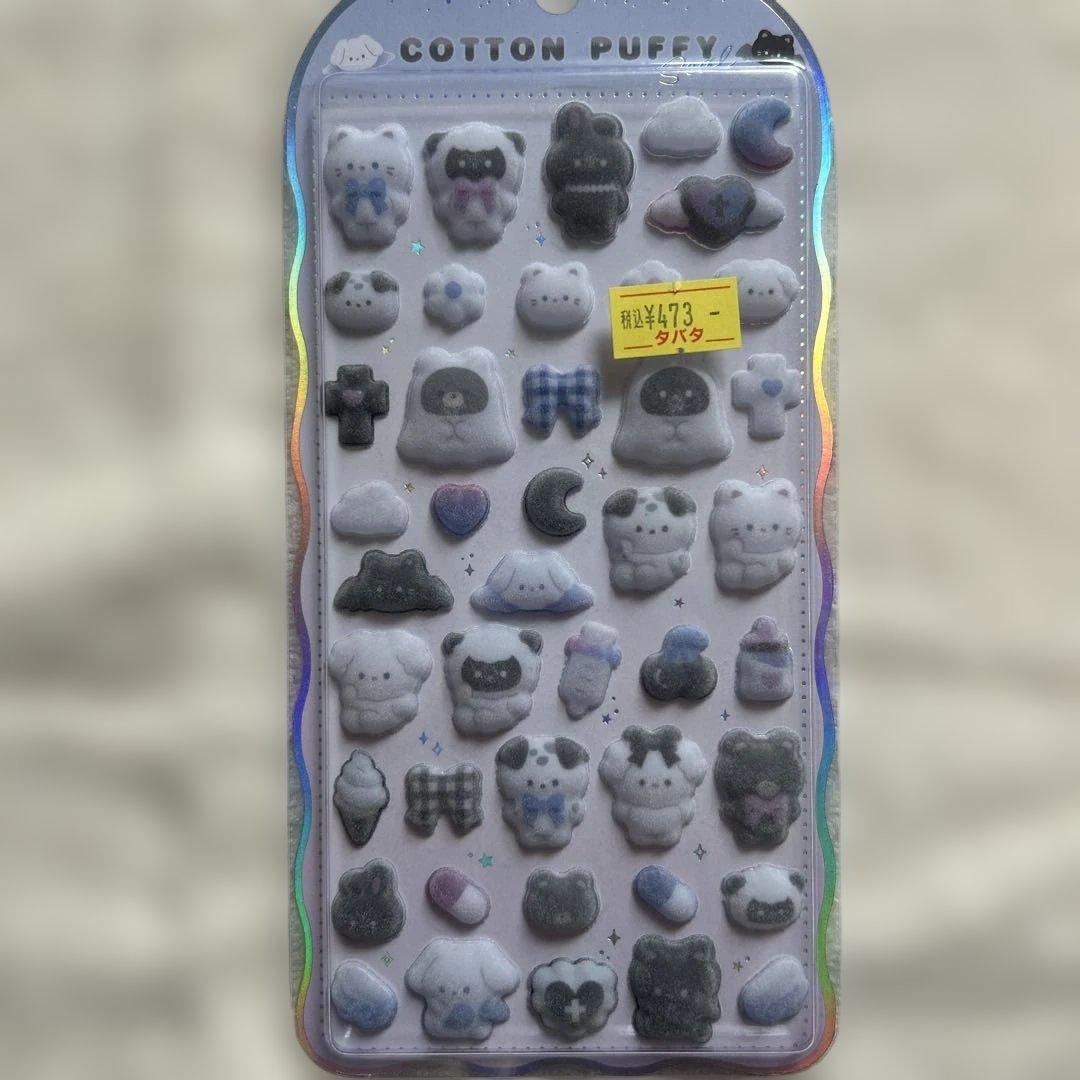 正規品 光るジュエルプチドロップ うるちゅる コットンパフィ 4枚