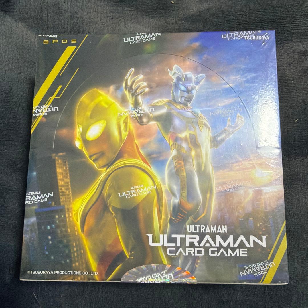 ウルトラマンカードゲーム ブースターパック05勇輝の黎明 1BOX - メルカリ
