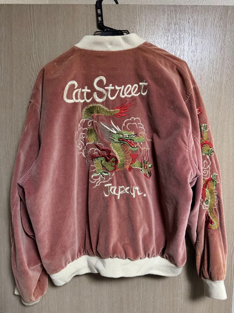 80年代初期タグ クリームソーダ ピンクドラゴン 別珍スカジャン - メルカリ