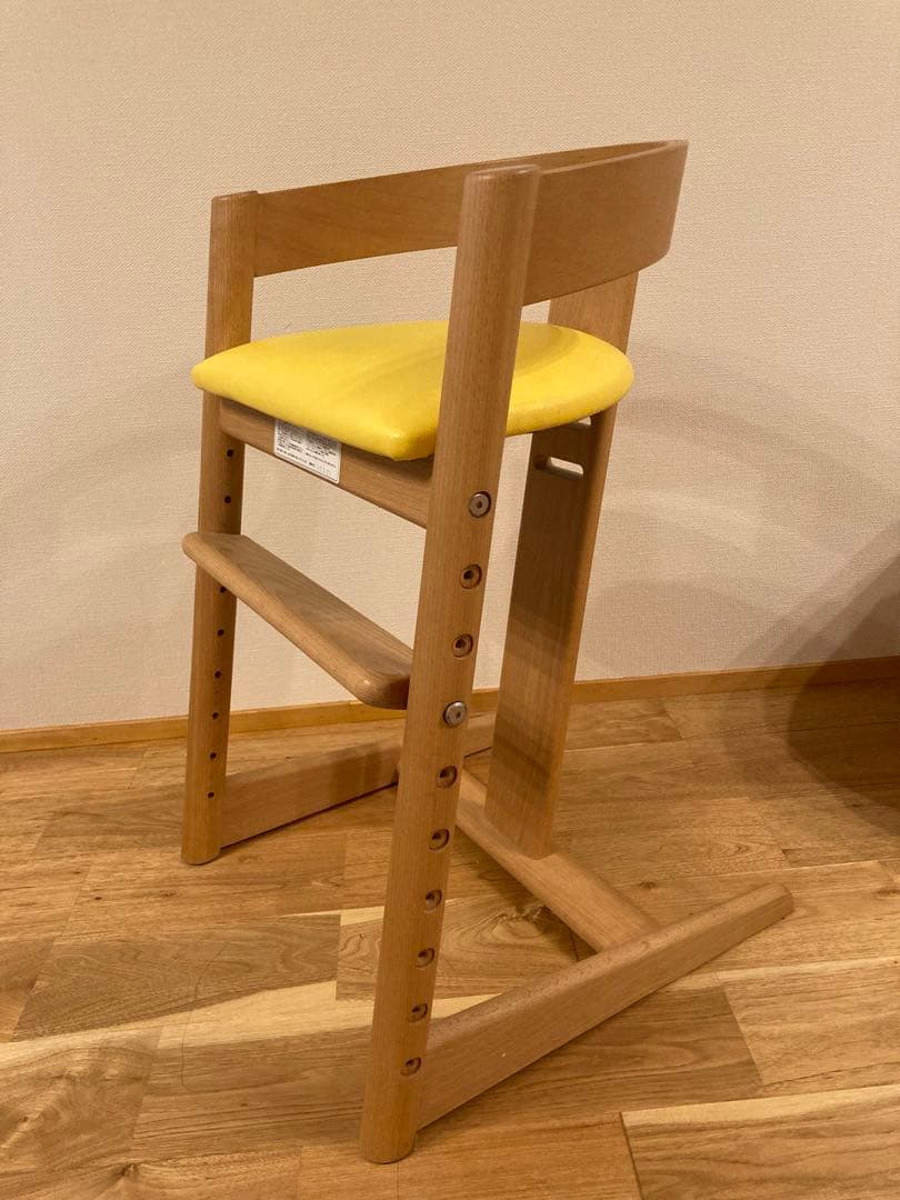 木馬舎 こまや プレディクトチェア ハイチェア キッズチェア イエロー