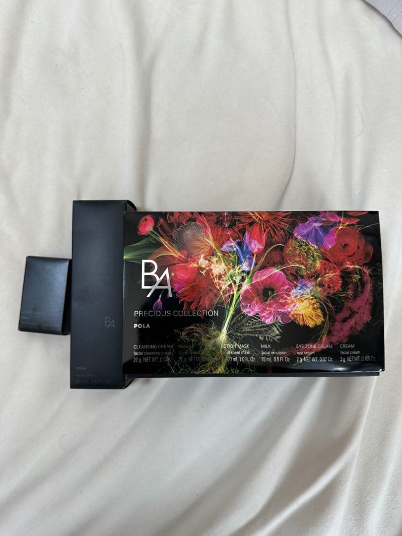 POLA BA スキンケア