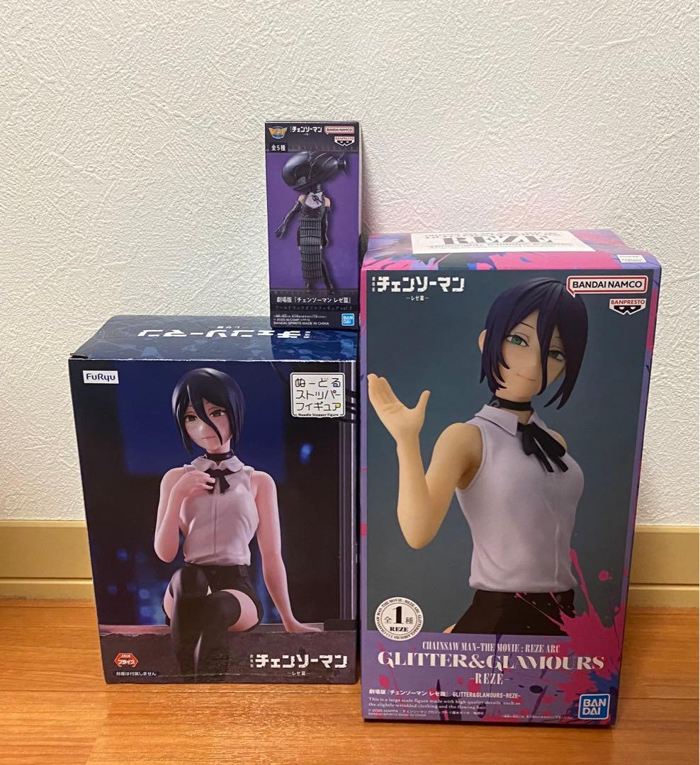 チェンソーマン　レぜ　フィギュア　3点　まとめ売り