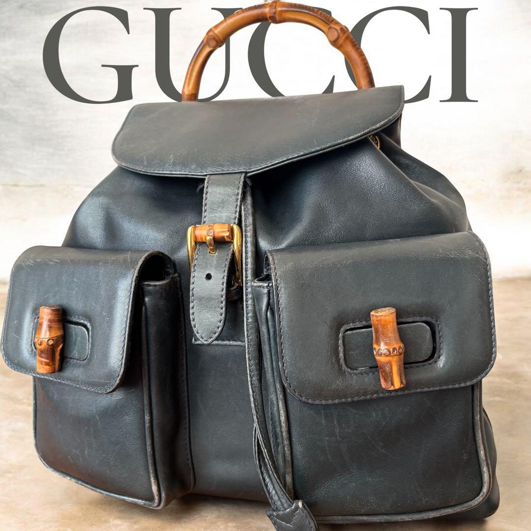 希少色オールドグッチバンブー巾着リュック緑ターンロック本革ヴィンテージデイパック