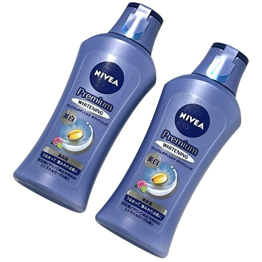 美白に❤️【2本】ニベア　プレミアムボディミルク　ホワイトニング　シトラス&ローズ