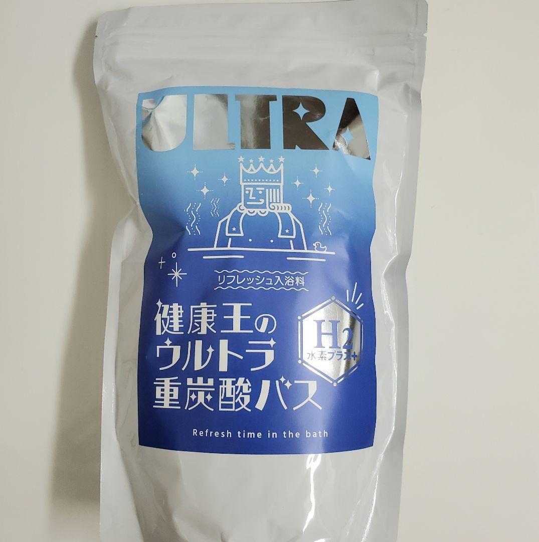 【送料無料】健康王のウルトラ重炭酸バス 水素プラス ラブワールドマート 入浴剤