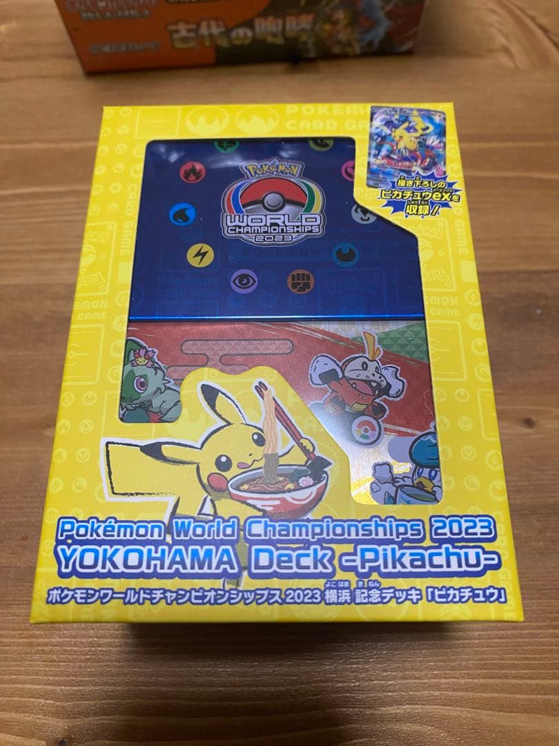 ポケモンカード引退品まとめ売り - ポケモンカードゲーム卸売 通販