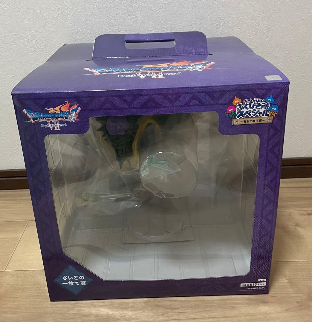 未開封】ドラクエ ふくびき所スペシャル さいごの一枚で賞 オルゴ