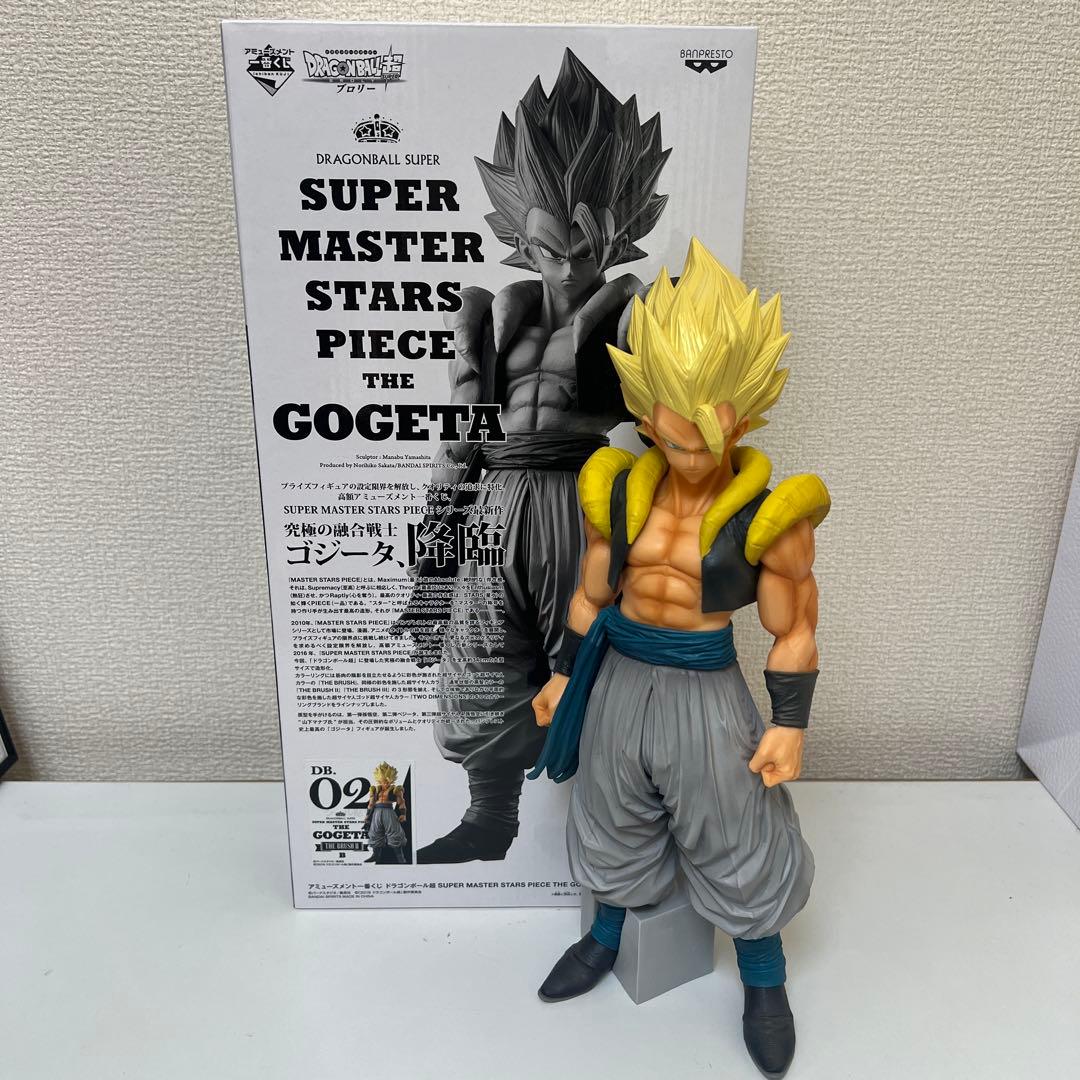 ドラゴンボール SMSP B賞02 ゴジータ 開封美品