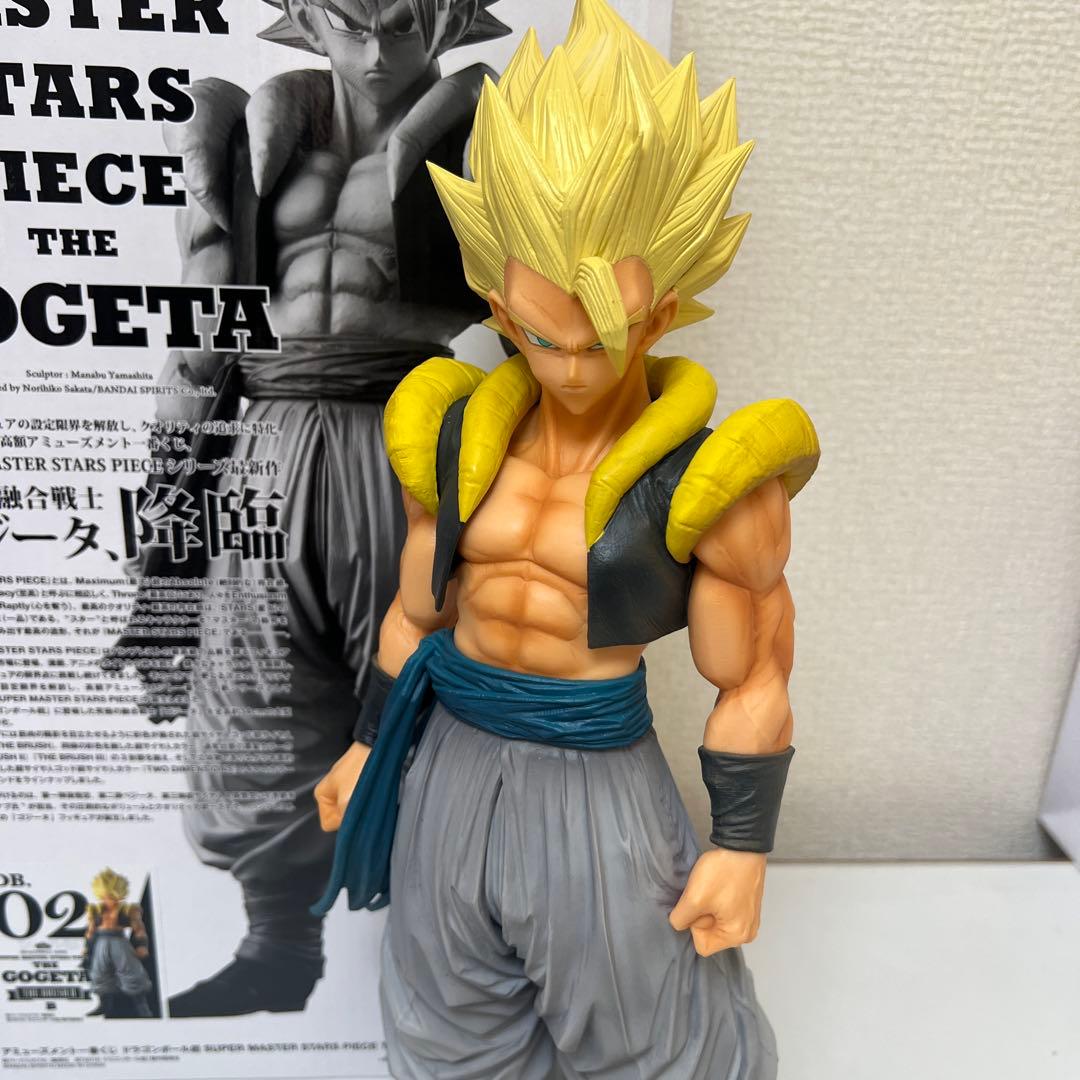 ドラゴンボール SMSP B賞02 ゴジータ 開封美品
