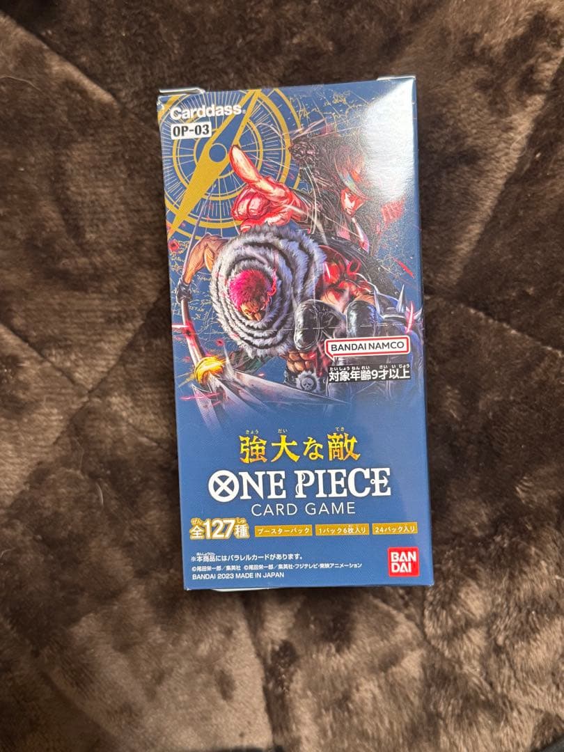 新品未開封ワンピースカードゲーム強大な敵テープ付き Amazon.co.jp: バンダイ (BANDAI) ONE PIECEカードゲーム 強大な敵【OP